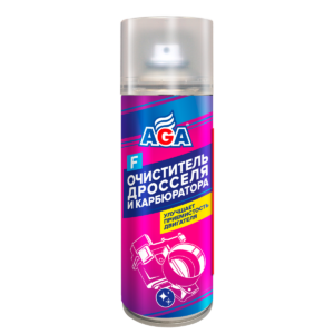 Очиститель дросселя и карбюратора, AGA806F