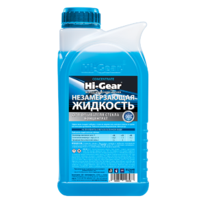 Незамерзающая жидкость Hi-Gear (до –50C) концентрат 0.9 л.