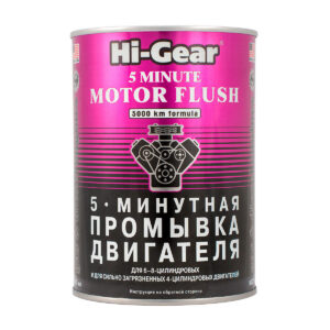 5-ти минутная промывка двигателя Hi-Gear, 887 мл.