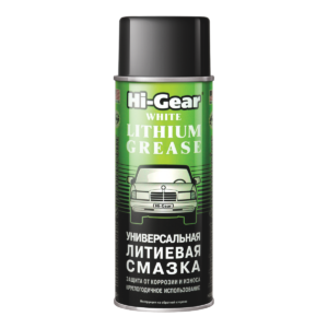 Универсальная литиевая смазка  Hi-Gear, аэрозоль 312 г.