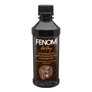 Рекондиционер для механических КПП автомобилей с большим пробегом FENOM