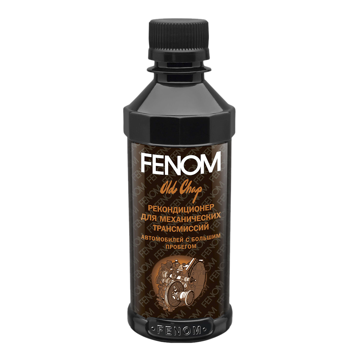 Рекондиционер для механических КПП автомобилей с большим пробегом FENOM