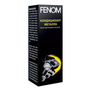 Нанокондиционер металла FENOM (110 мл.)