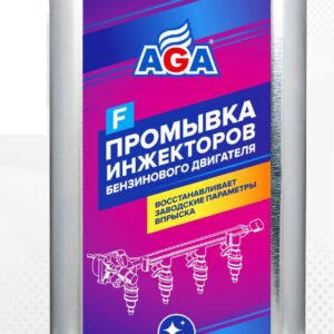 Промывка инжекторов бензинового двигателя, AGA814F