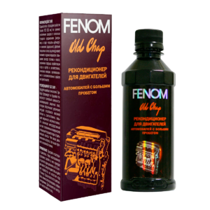 Рекондиционер для двигателей автомобилей с большим пробегом FENOM