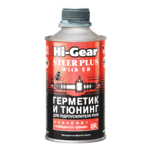 Герметик и тюнинг для гидроусилителя руля Hi-Gear, 295 мл.