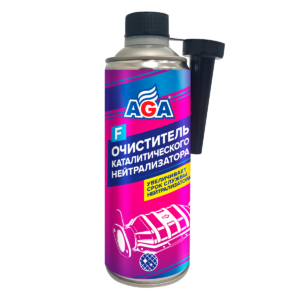 Очиститель каталитического нейтрализатора, AGA807F