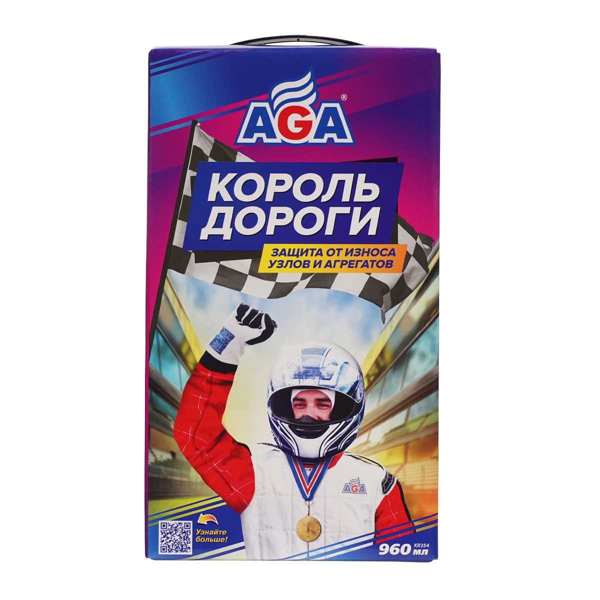 КОРОЛЬ ДОРОГИ. Противоизносная и антизадирная добавка к маслу, 960 мл. AGA KR354 — изображение 5