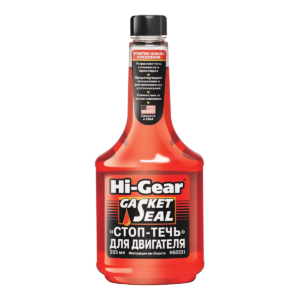 Стоп-течь для двигателя Hi-Gear, 355 мл.
