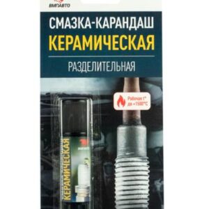Керамическая смазка-карандаш, 16г блистер
