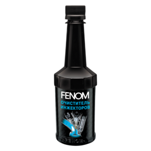 Наноочиститель инжекторов FENOM