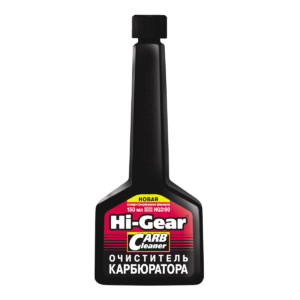 Очиститель карбюратора Hi-Gear, 150 мл.