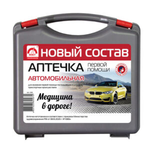 Аптечка автомобильная для оказания первой помощи пострадавшим в ДТП  "Муссон"