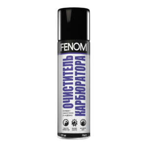 Очиститель карбюратора FENOM
