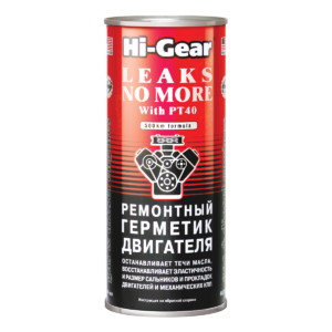 Ремонтный герметик двигателя Hi-Gear, 444 мл.