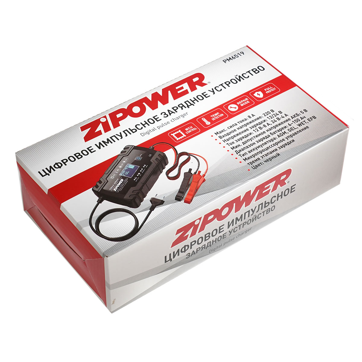 Цифровое импульсное зарядное устройство, 8А. ZiPOWER — изображение 10