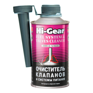 Очиститель клапанов Hi-Gear, 325 мл.
