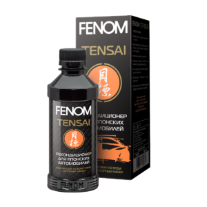 Рекондиционер для японских автомобилей FENOM TENSAI.