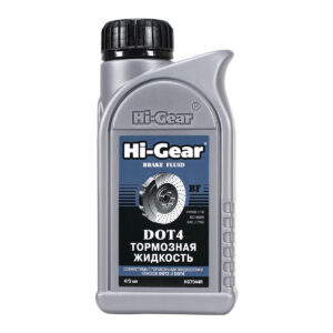Тормозная жидкость Hi-Gear DOT 4, 473 мл.
