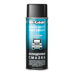 Молибденовая смазка Hi-Gear, 312 г.