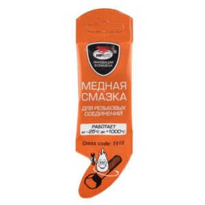 Смазка медная, стик-пакет, 5г.