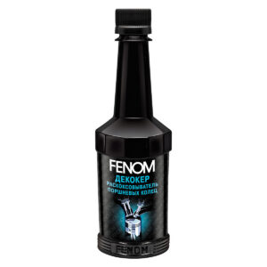 Раскоксовыватель FENOM (для бензиновых и дизельных двигателей)