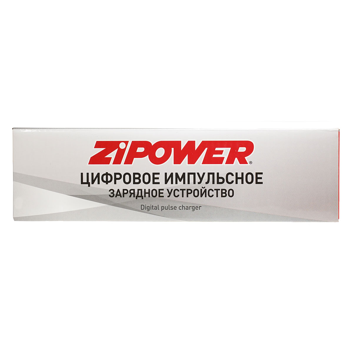 Цифровое импульсное зарядное устройство, 8А. ZiPOWER — изображение 8