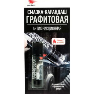 Графитовая смазка-карандаш, 16г блистер