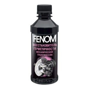 Восстановитель герметичности механической трансмиссии FENOM